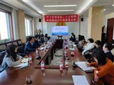 辽宁社会科学院经济研究所举办学习贯彻党的二十大精神研讨会