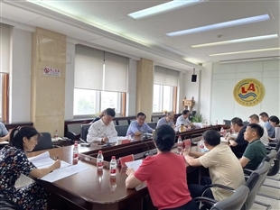 辽宁社会科学院召开驻村工作半年总结专题会议